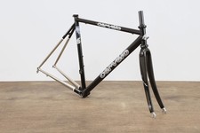 51cm Cervelo Super Prodigy