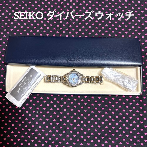 Seiko diver scuba 200 - scuba,