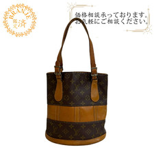 Louis Vuitton secchiello borsa