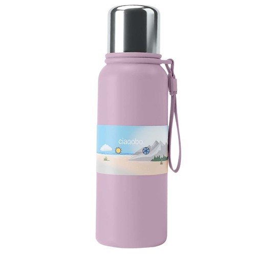 Avizar bouteille isotherme - avizar,