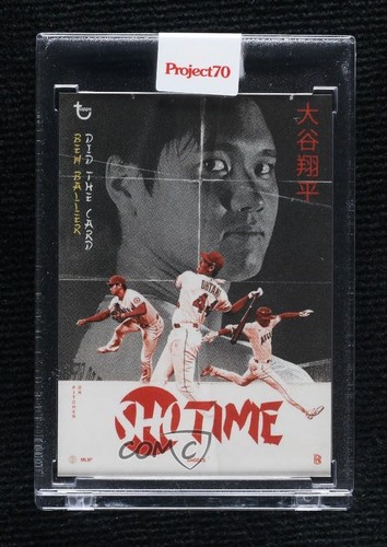 Esclusiva online 2021 topps - esclusiva,