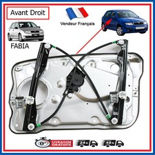 Pannello Porta Anteriore