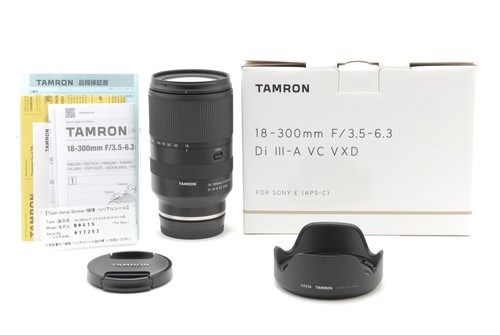 Top mint box - box], tamron