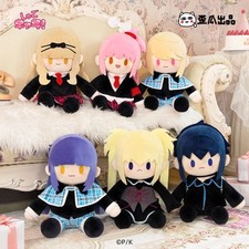 Shugo Chara! Peluche pupazzo Hinamori Amu Hotori Tadase 40 cm seduto peluche regalo