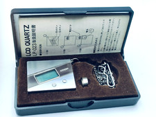 PORTACHIAVI CITIZEN LP-023 CON SCATOLA E ISTRUZIONI VINTAGE SEIKO CASIO ANNI 80