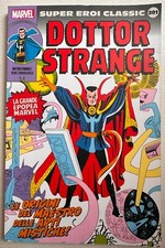 SEC Super Eroi Classic 201