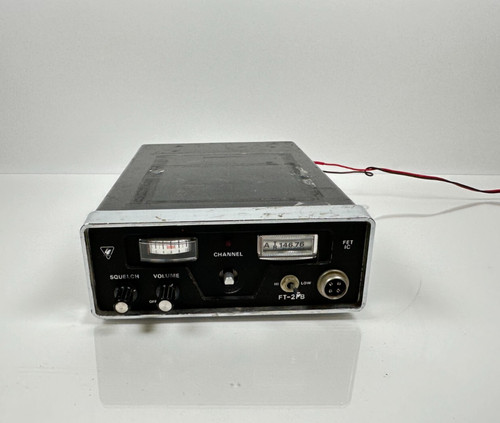 Yaesu 2fb ham - yaesu, ft-2fb