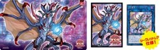 YuGiOh YCS OSAKA 2019 Armillyre, the Starleader Dragon DUEL SET Sealed