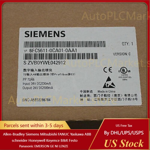 Nuovo modulo siemens - nuovo,