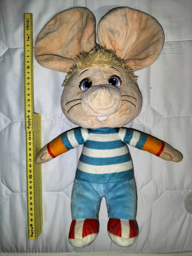 Topo gigio peluche cm - 40,