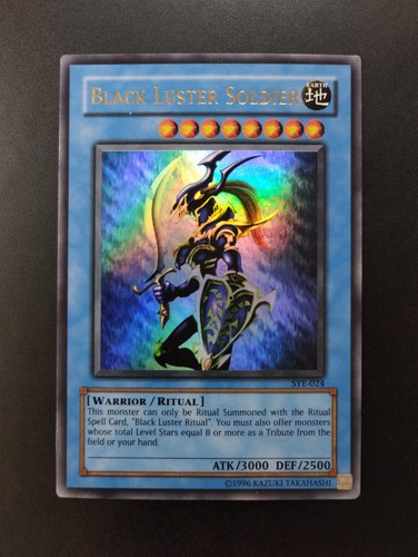 Yugioh 2004 soldatino - yugioh,