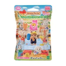 Sylvanian Families Baby Craft