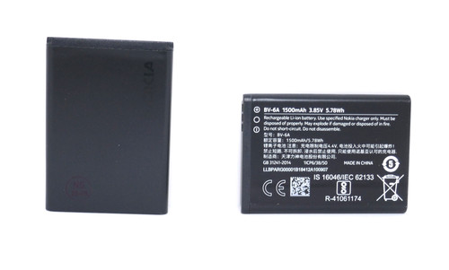 Batteria originale nokia 6a - batteria,
