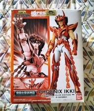 Bandai  Saint Seiya  Myth
