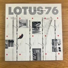 Lotus International 76, Totem