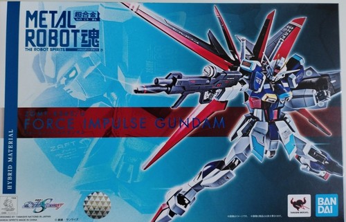 Bandai gundam metal - metal, robot