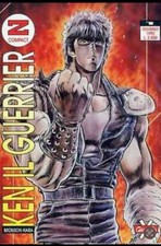 Manga Ken Il Guerriero volumi serie completa edita Z Compact Granata Press