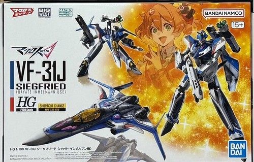 Macross delta 31j - hg, vf-31j