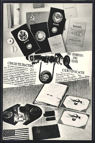 Cartolina passaporti