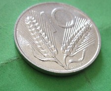 Repubblica Italiana (1946 - 2001) : 10 Lire 1972  FDC periziata