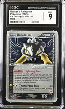 CGC 9 Rocket's Raikou ex