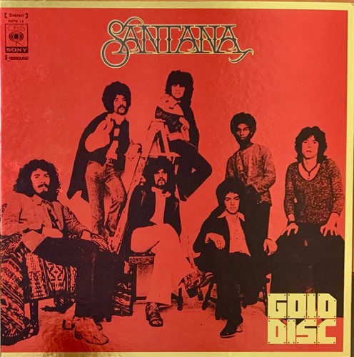 Santana us lp - s/t,