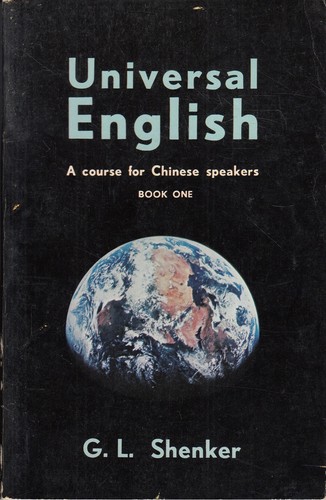Universal english course - universal,