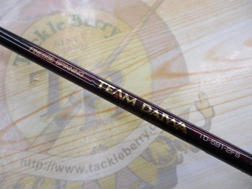 Daiwa team 591 - team,