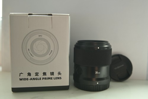 Yongnuo yn35mm f2z dsm - df,