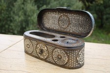 Scatola portapenne islamica -