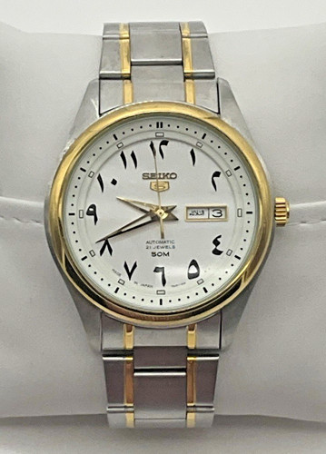 Orologio uomo seiko - uomo,