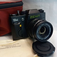 RARE Zenit 15M SLR Film Camera