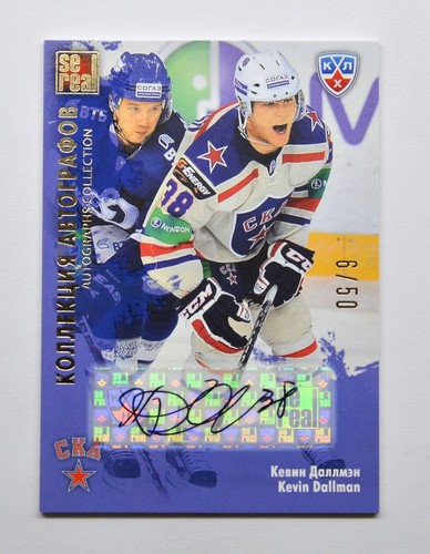 Autografo khl gold collection - khl,