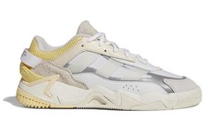Scarpe da ginnastica uomo