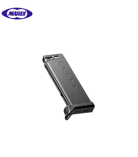 Marui caricatore standard - marui,