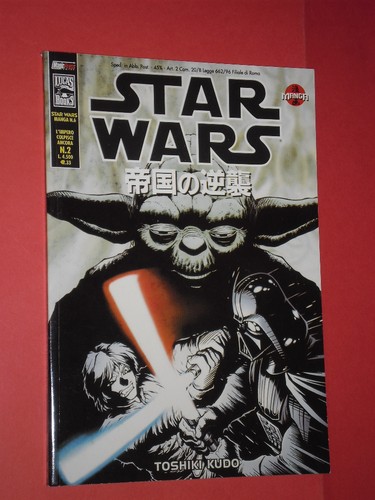 Star wars manga - star, wars-manga