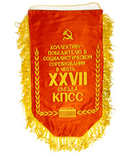 Bandiera vintage pennant Mosca