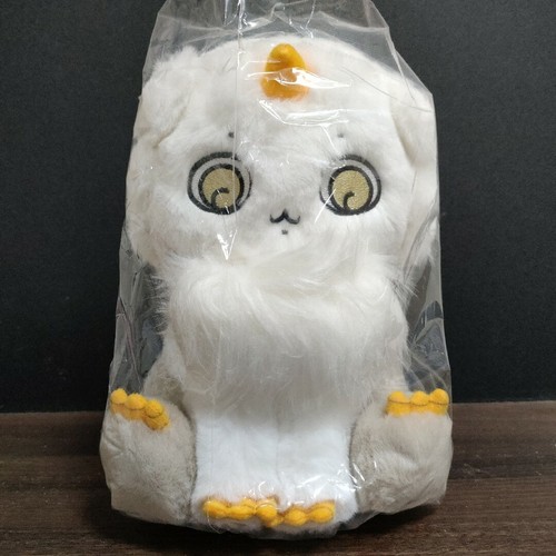 New unopened chiwawa plushie - &,