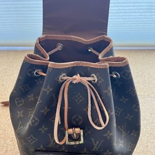 Louis Vuitton Zaino Montsouris