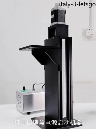 Piattaforma sollevamento laser - piattaforma,