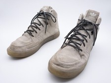 Adidas Tubular Invader 2.0