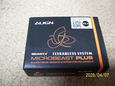 Align BeastX Microbeast Plus