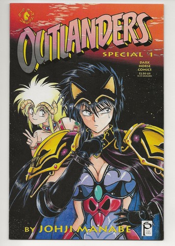 Outlanders special nm - outlanders, #1