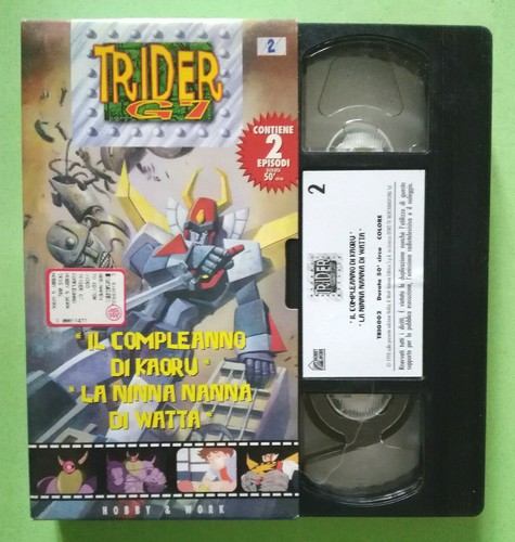 Vhs trider animazione - vhs,