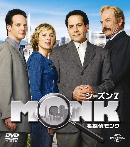 Dvd monk season - [dvd], 7