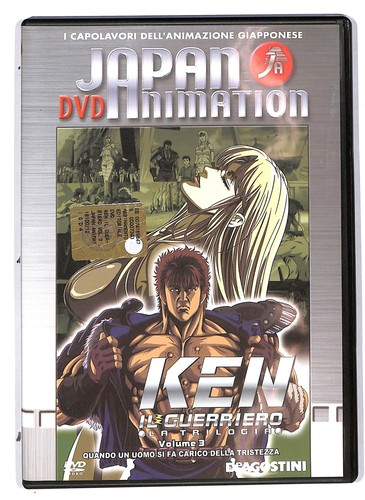 Ebond japan animation - ken, il