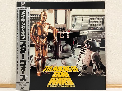 The making star - star, wars: