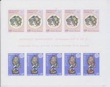1976 EUROPA CEPT Monaco Foglio Artigianato MNH**