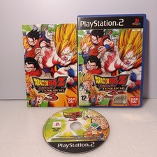 DRAGON BALL Z: Budokai