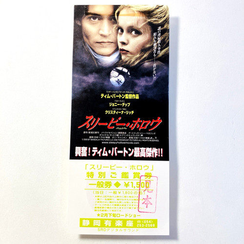 Sleepy hollow - (1999),